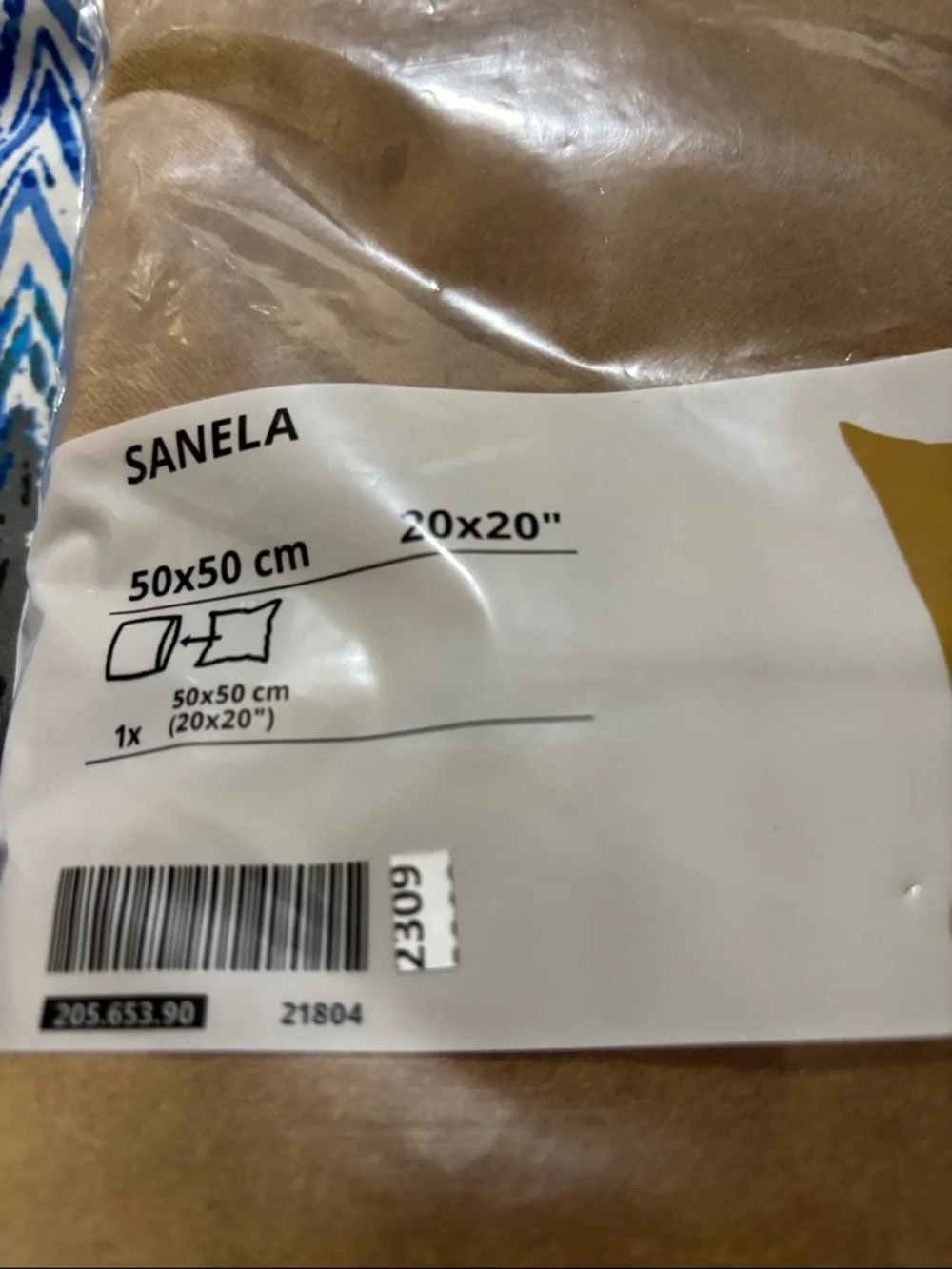 IKEA camel brown woven cushion cover
